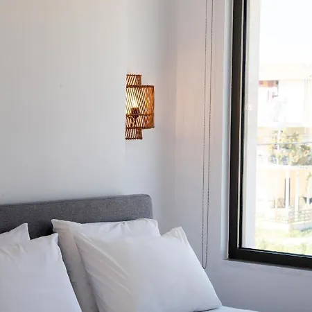 Apartamento Sunilios